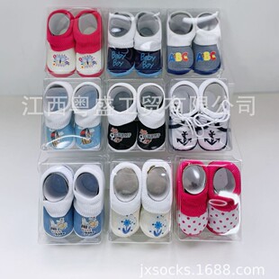 �ﶬ��0-2�q���m�ߎ͋냺Ь���e����Ьܛ���҃ȌW��Ь���lshoes