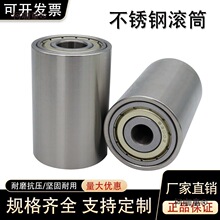 ���P䓝LͲݔ�͎��L݆�o������݁��ˮ���LͲ�p�S���F݆��݁��̫��