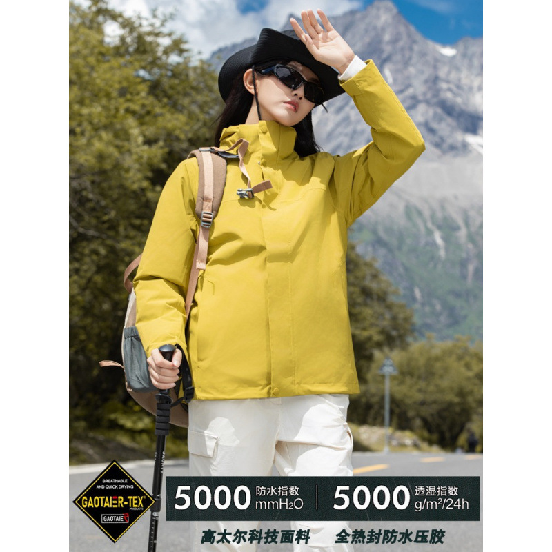 Capa de asalto de cáscara dura al aire libre hombre 3 - en - 1 chaqueta de alta gama mujer a prueba de viento impermeable a prueba de lluvia tormentosa ropa de montaña turística