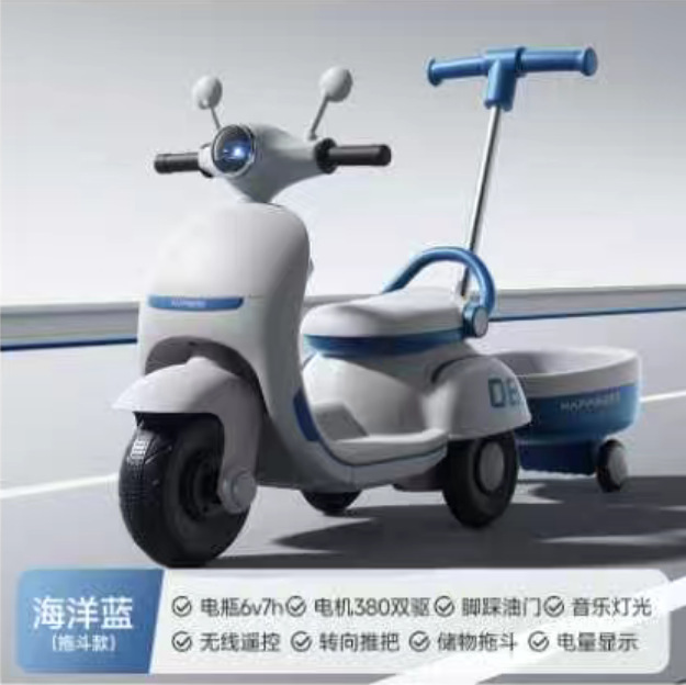Nuevas motocicletas eléctricas para niños pequeños Mulan coche eléctrico para hombres y mujeres bebé triciclo coche de control remoto coche de juguetes para niños image 20