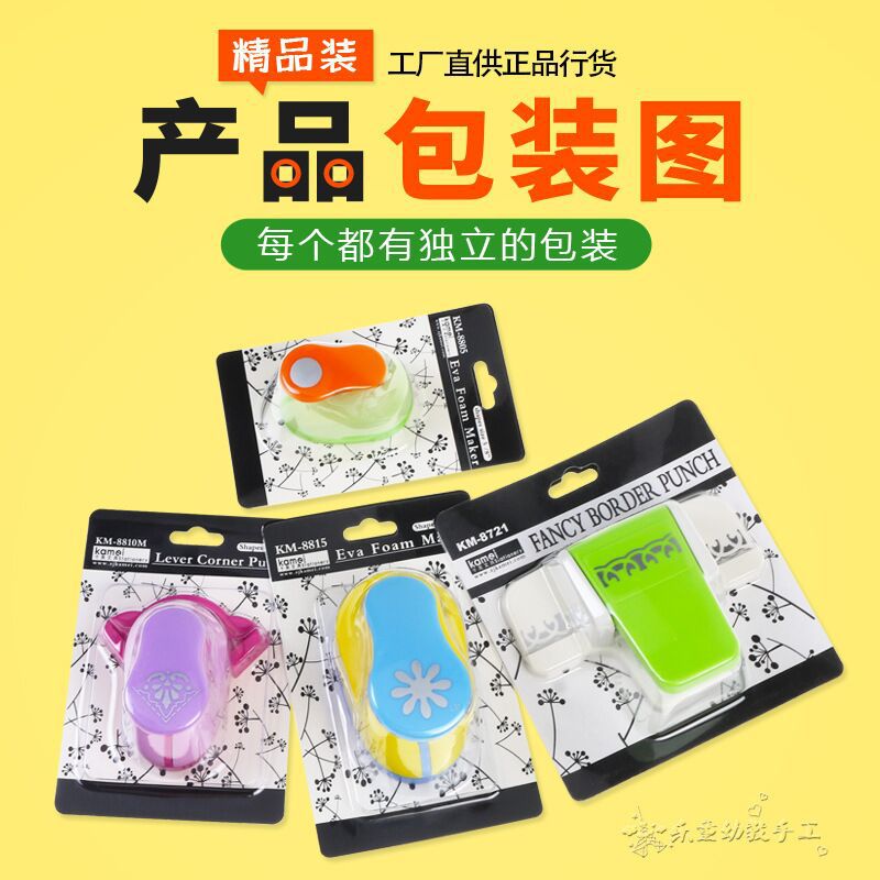 QQ圖片20250606110328