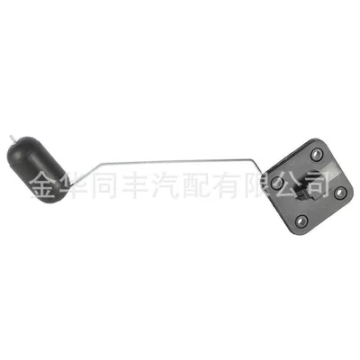 floating 5KM-85752-00-00, Fuel tank