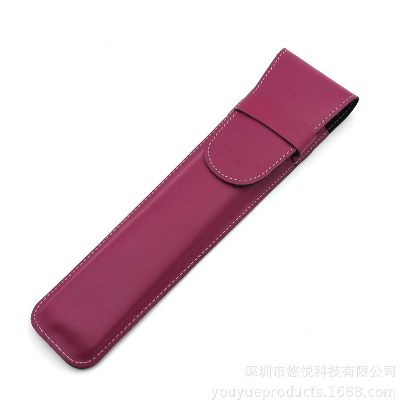 ファンレザーケース PUファン収納カバー ファン収納袋 ファンを保護するレザーケース フリップファンカバー|undefined