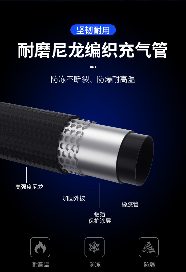 Automobile high-power car multifunctional portable electric dual-cylinder high-pressure tire inflator car inflator