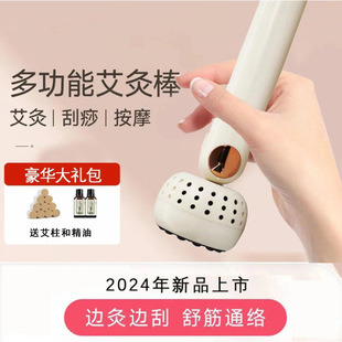 ��ʯ���İ�����o�����ð��Ĺ�����๦�ܰ�Ħȫ��ͨ�Üؾİ����j