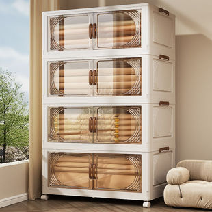 Installation-Free Children's Wardrobe Baby Clothes Storage Cabinet Baby Small Wardrobe Multi-Layer Plastic Home Organizing Storage Cabinet