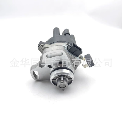 Pride Sephia – Distributor