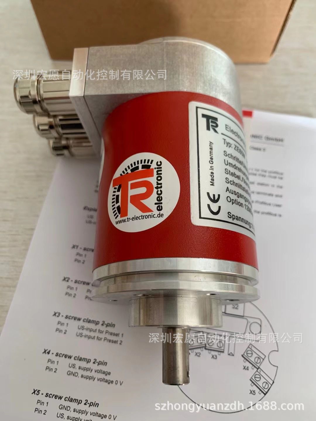 RV5/250 110-250V AC/DC