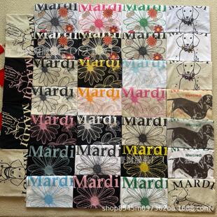 �n��Mardi�������yͬ��С�r���D�c��ӡ��T�����e���ɰٴ�����