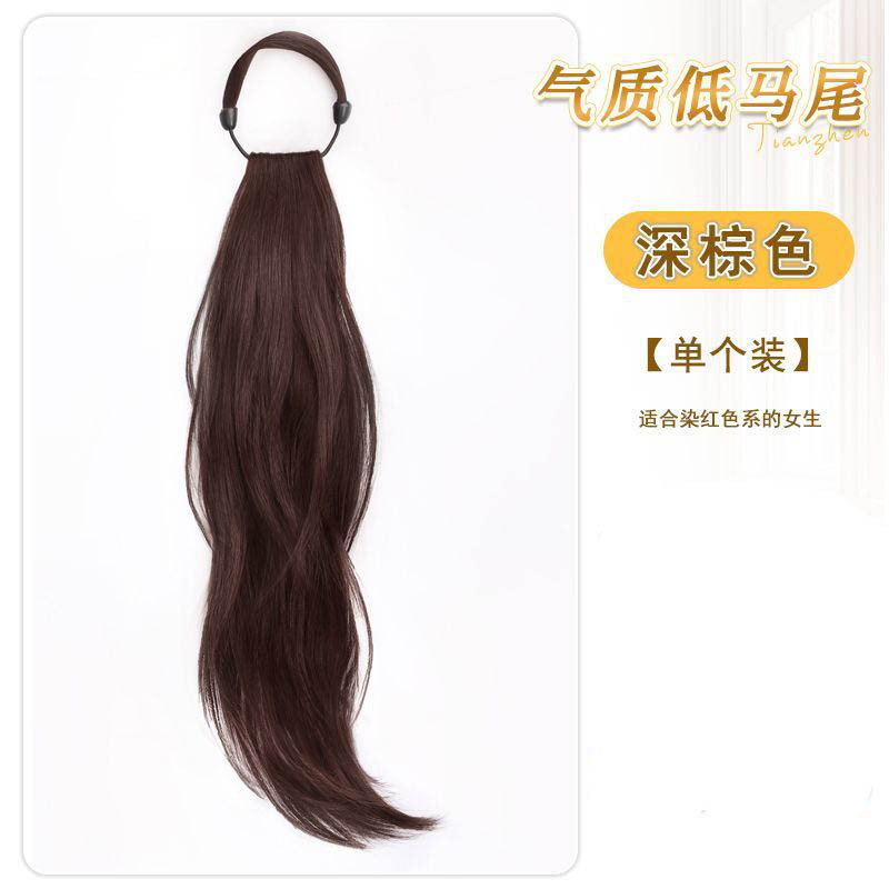 假发辫子女马尾绑带式慵懒气质低扎自然层次微卷仿真发假发马尾辫|undefined