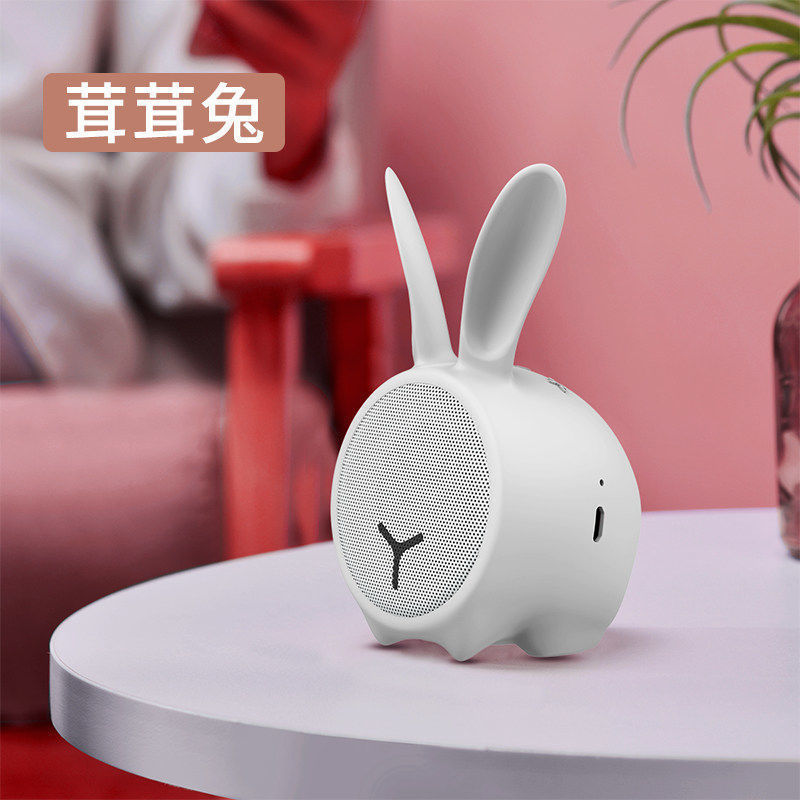 Yuanfang プライベートモデル干支屋外ポータブル漫画小型スピーカーかわいいペットかわいいドラゴン年ギフトミニスピーカー|undefined