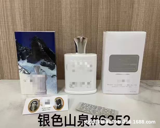 品牌正装香水甜心真我无人区蔚蓝乌木旷野罪爱粉邂逅女士代发批发|undefined