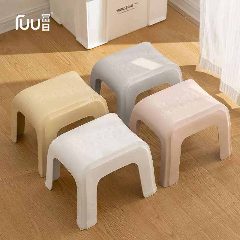 外贸家用客厅塑料加厚简约成人宝宝马桶脚踩洗澡站立防滑浴室凳子