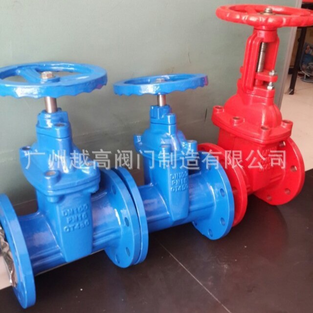 广州佳福斯良精精嘉明杆软密封闸阀 球墨铸铁法兰闸阀 止回阀