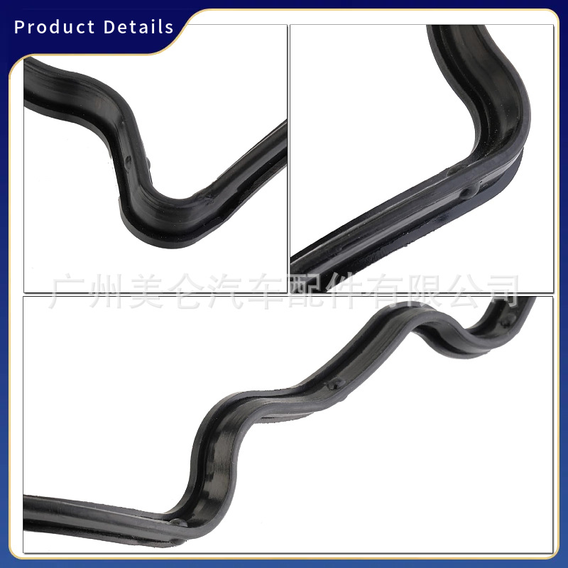 13270-8J112 13270-8J102 Is Suitable for Infiniti Nissan Teana Vq35 Valve Cover Gasket