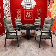 棋牌室麻将管专用椅子家具办公会议椅网红麻将椅子麻将馆专用椅子