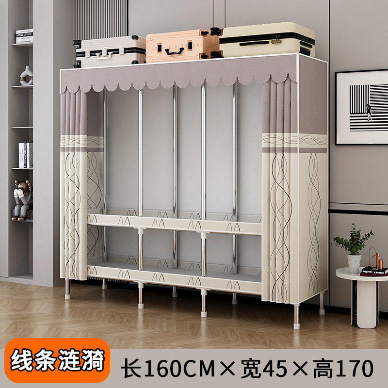 简易衣柜出租房卧室家用组装钢管钢架加固加粗加厚多挂衣布衣柜衣|undefined