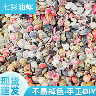 ��Ȼ����ؐ�� �߲�����DIYƯ��ƿ��ˇƷ����~��ˮ�����쾰