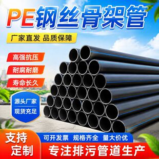 pe �oˮ�ܑc�ϏS�ҿ��߉��ܲ�����������ع�ˮ��ُ pe �oˮ��
