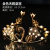 Metal lace decorations for princess, crown, hair accessory for bride
