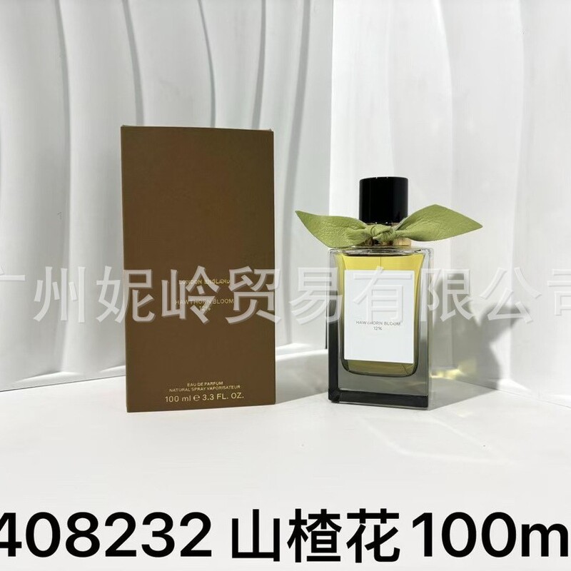 Cross-Border Foreign Trade Vietnamese Perfume Hawthorn Huadu Yiyi Rose Walk Windsor Manor Tea Party British Rose Wholesale Agency