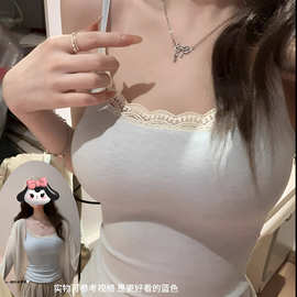 美背吊带设计感聚拢外穿背心女士无痕冰丝内搭带胸垫打底抹胸上衣