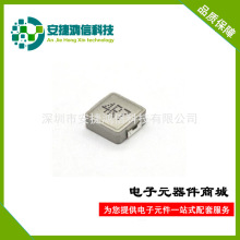 Sl0530-4R7M@늸0530-4.7UHһw늸