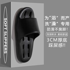 メンズ夏用スリッパ、厚底で履き心地抜群、2025年新作、室内用滑り止め、屋外でも履ける、カップル向けサンダル、レディース