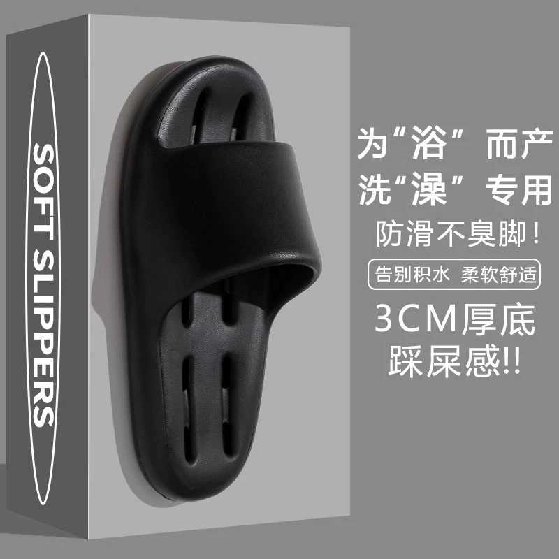 Мужские тапочки с эффектом шага по калу, летние тапочки на толстой подошве, новая модель 2025 года, нескользящие для дома, подходят для улицы, женские сандалии для пар.