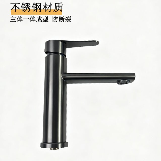 Cross-Border Factory Stainless Steel Washbasin Faucet Hot and Cold Dual-Use Bathroom Basin Faucet Cross-Border Factory Stainless Steel Washbasin Faucet Hot and Cold Dual-Use Bathroom Basin Faucet