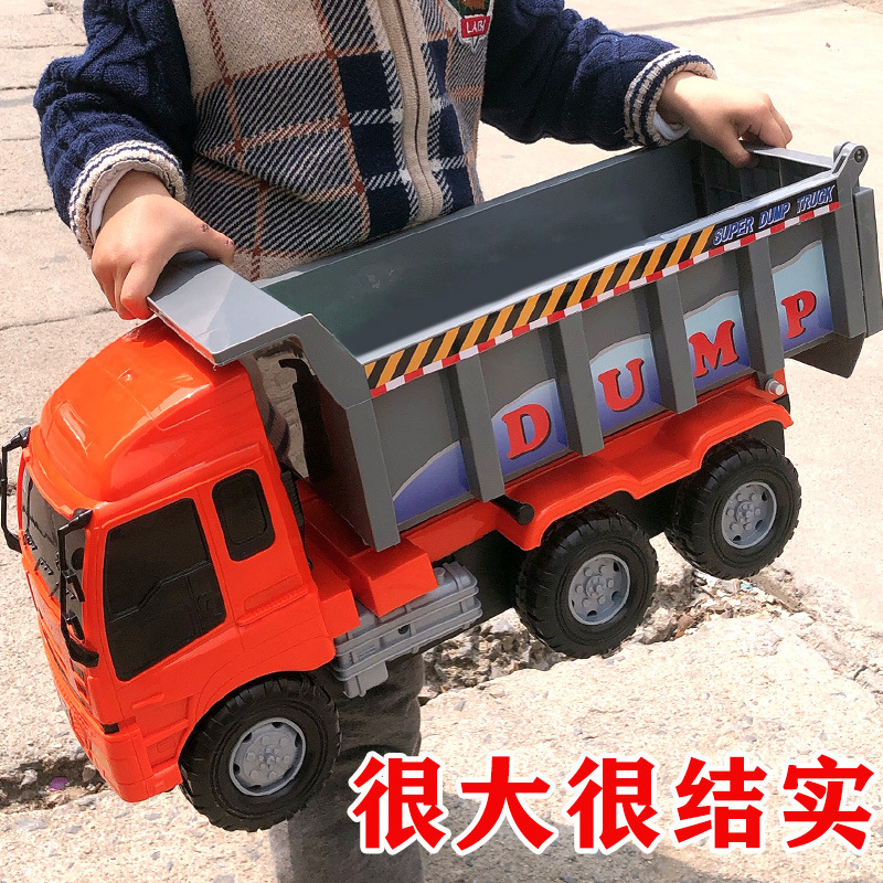 Oversized Truck Engineering Vehicle Dump Truck Large Transport Truck Car Model Kidsren's Toy Car Boy 3 Years Old 2 Oversized Truck Engineering Vehicle Dump Truck Large Transport Truck Car Model Kidsren's Toy Car Boy 3 Years Old 2