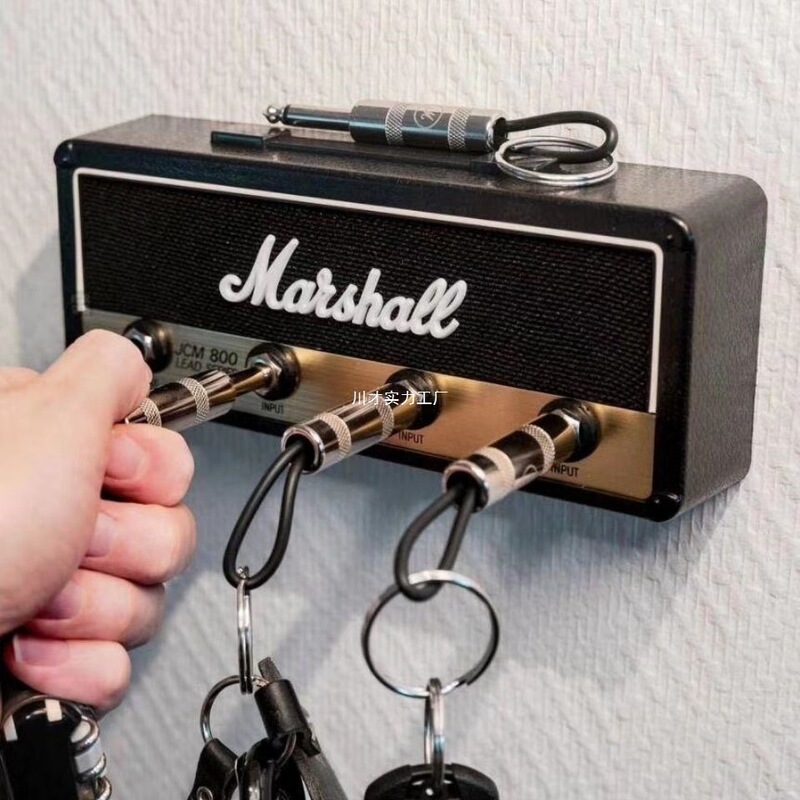 Marshall Audio Keychain Speaker Hanging Socket Hanging Key Wall-Mounted Traceless Key Storage Box Housewarming Gift