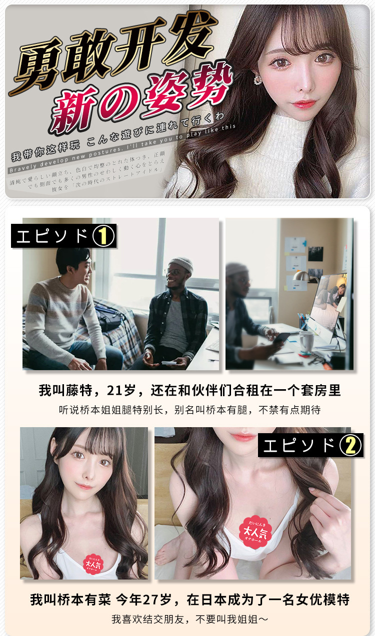 详情图片_20.jpg