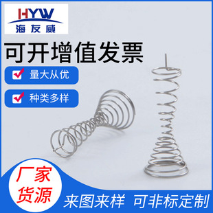 �ǘˏ��ɶ��� ���s���� ���͏��� ���ɏS�� ���ӹ��SҎ���Rȫ