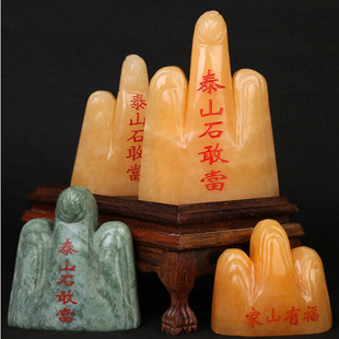 �S��ʯ�Ү��[�� ���S��̩ɽʯ�[�� ��ʯʯ�Ү��ҾӔ[����l