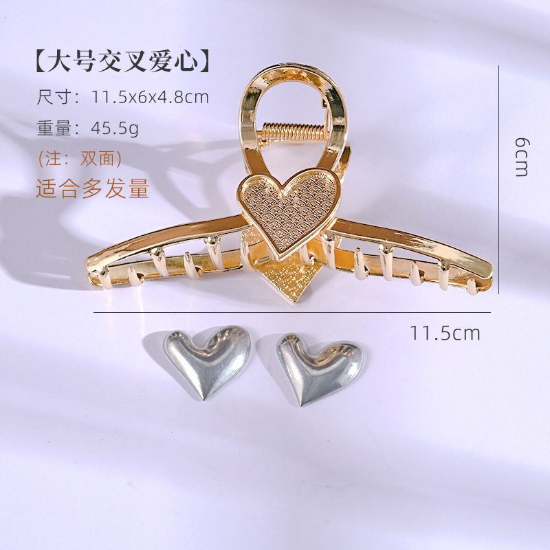 新款宋锦抓夹DIY底胚点钻合金鲨鱼夹带盖子凹槽饰品配件多款式|undefined