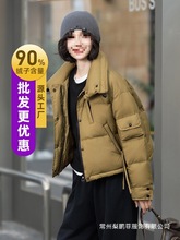 ƽ����q��Ůʿ�̿��n��2025�����¿�r�аٴ����e���s����90���l