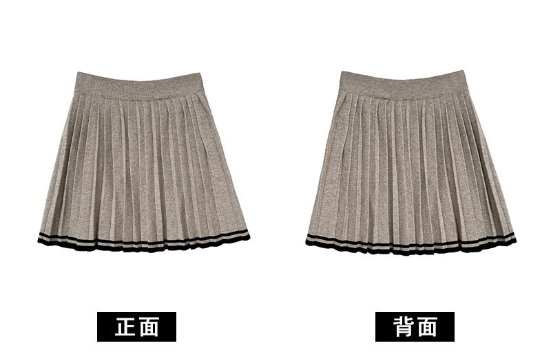 撞色黑条纹卫衣套装半身裙正反面