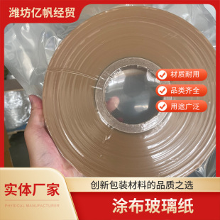 �T��������͸����������NҎ����x���ճ�ʹ�ðl؛��