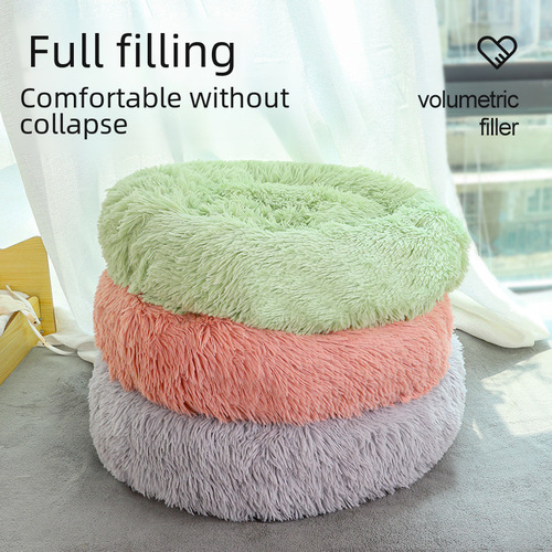 Cat kennel warm winter plush round thickened deep sleep kennel bed pet kennel mat