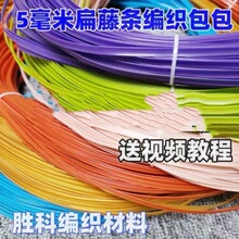 ���ٗl��������8mm�ֹ����@�����ϗl�ٗl�پ������پ��@�ռ{�űP