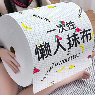 Kitchen Paper Lazy Rag Wet and Dry Dual-Use Household Cleaning Kitchen Paper Disposable Dishwashing Cloth Absorbent and Oil-free
