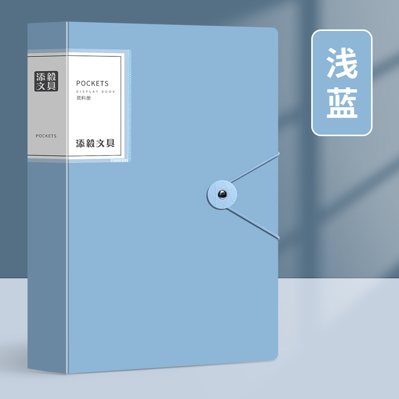 Bolsa de papel de prueba A4 folleto de datos carpeta de color folleto de estudiantes A4 bolsa de archivos transfronterizos papelería al por mayor