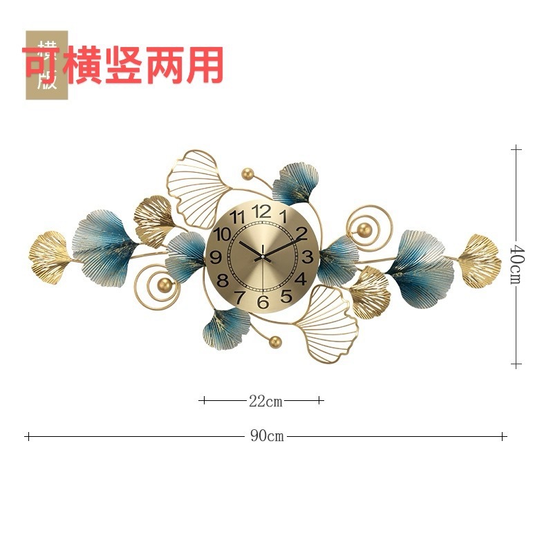 Reloj de pared decorativo diseño pavo real creativo minimalista – para sala de estar o fondo de casa de familia, venta en Amazon.