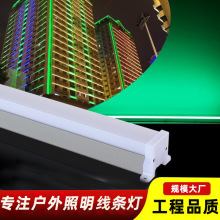 ledl߲݆LEDaȿȫʏVRXoڟ