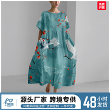 ���R�d�羳2025�¿�W��Ů�b���ɈA�I�r�и߼�����3Dӡ���B���Lȹ