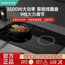 �A��i10D1B늴Št�p��Ƕ��ʽ̨ʽ�������ܶ��r���ɟ�늴����