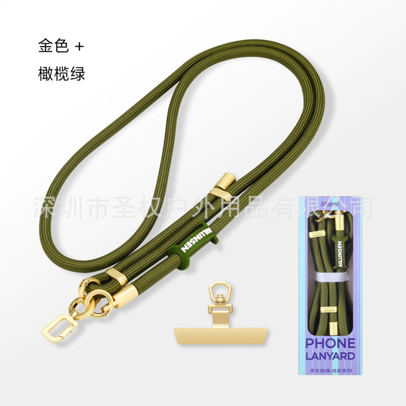 手机挂绳斜跨挂脖编织加密手腕短绳防摔可调节防丢户外带垫片挂绳|undefined
