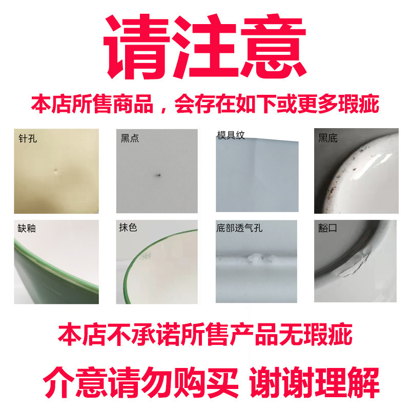 筷子架托筷托筷枕筷架陶瓷酒店摆台勺子两用三用多用拖公筷公语苏|undefined