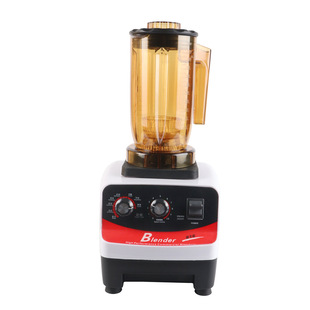 Tea extraction machine commercial milk tea shop sand ice machine essence tea machine Green broken tea machine juicer broken smoothie machine milk cover machine milkshake